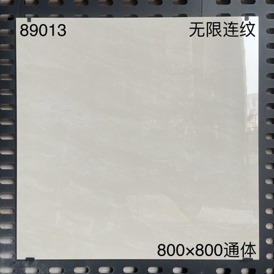 地砖广东通体大理石厂家直营客厅