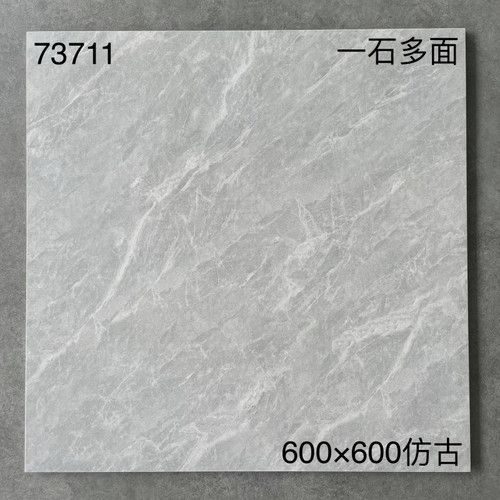 广东佛山瓷砖600x600客厅卧室地板砖防滑石纹哑光仿古砖60x60磁砖