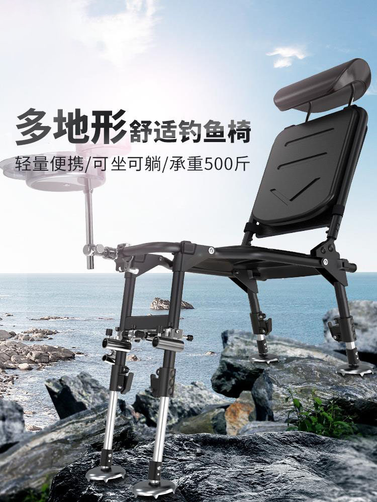 新款多功能钓鱼椅轻便携野钓椅可躺折叠台钓椅全地形钓椅凳