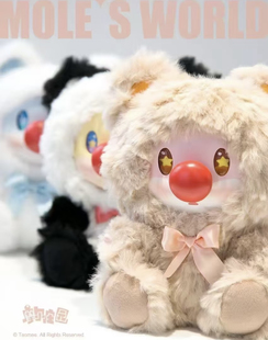 好特卖摩尔庄园搪胶毛绒盲盒甜心小熊系列龙年公仔龙年盲盒代购