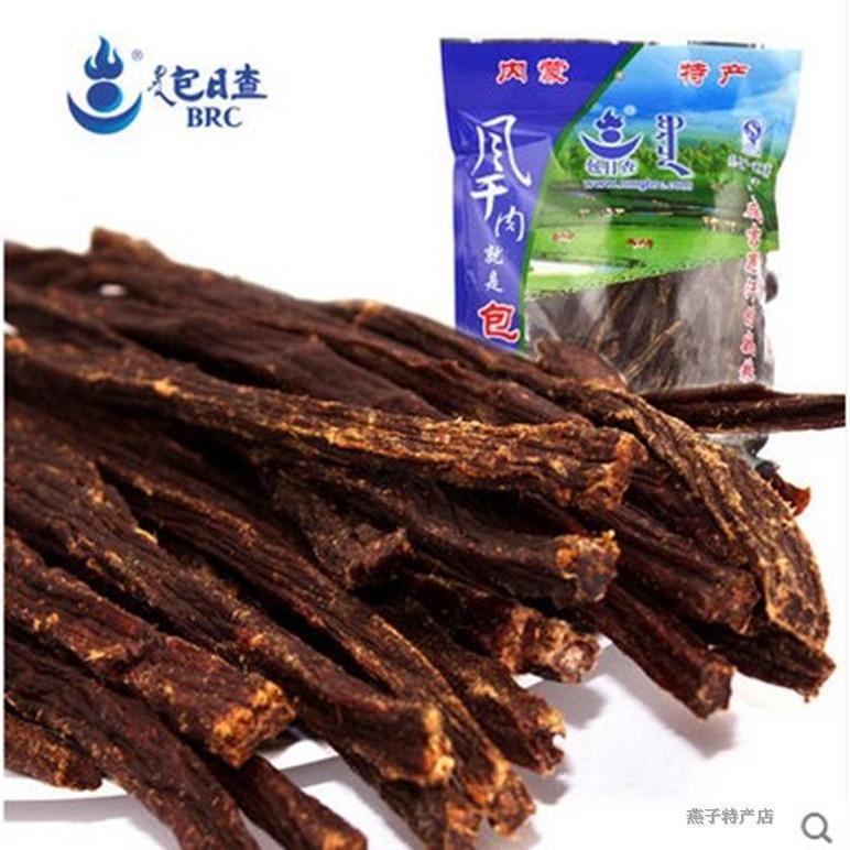 内蒙古包日查特干牛肉干470克 孕妇风干肉成吉思汗的军粮买就送
