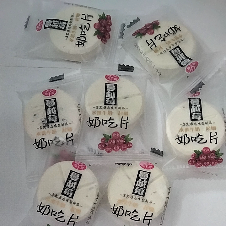 奶吃片 大奶片内蒙古奶酪干吃草原牛奶贝儿童零食小吃散装称重