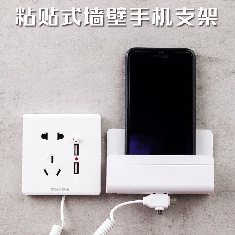 随手办公桌粘贴插座手机架金银可放手机墙上充电粘胶贴带托架支架|ruв категории Цифровые аксессуары, аксессуары для мобильных телефонов, телефон скобка/мобильный телефон сиденья - от Buy2taobao.com для оказания профессиональной услуги покупки агента Taobao