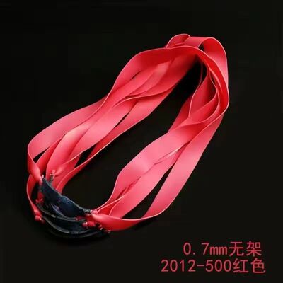 2012锥度弹弓长拉无架扁皮筋