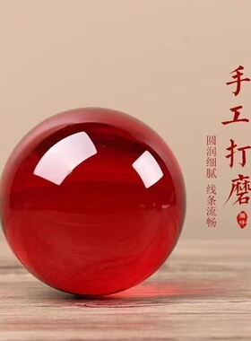 大号转运鸿运珠招财摆件聚宝盆鸿运当头红色水晶球百福缸黄铜米缸