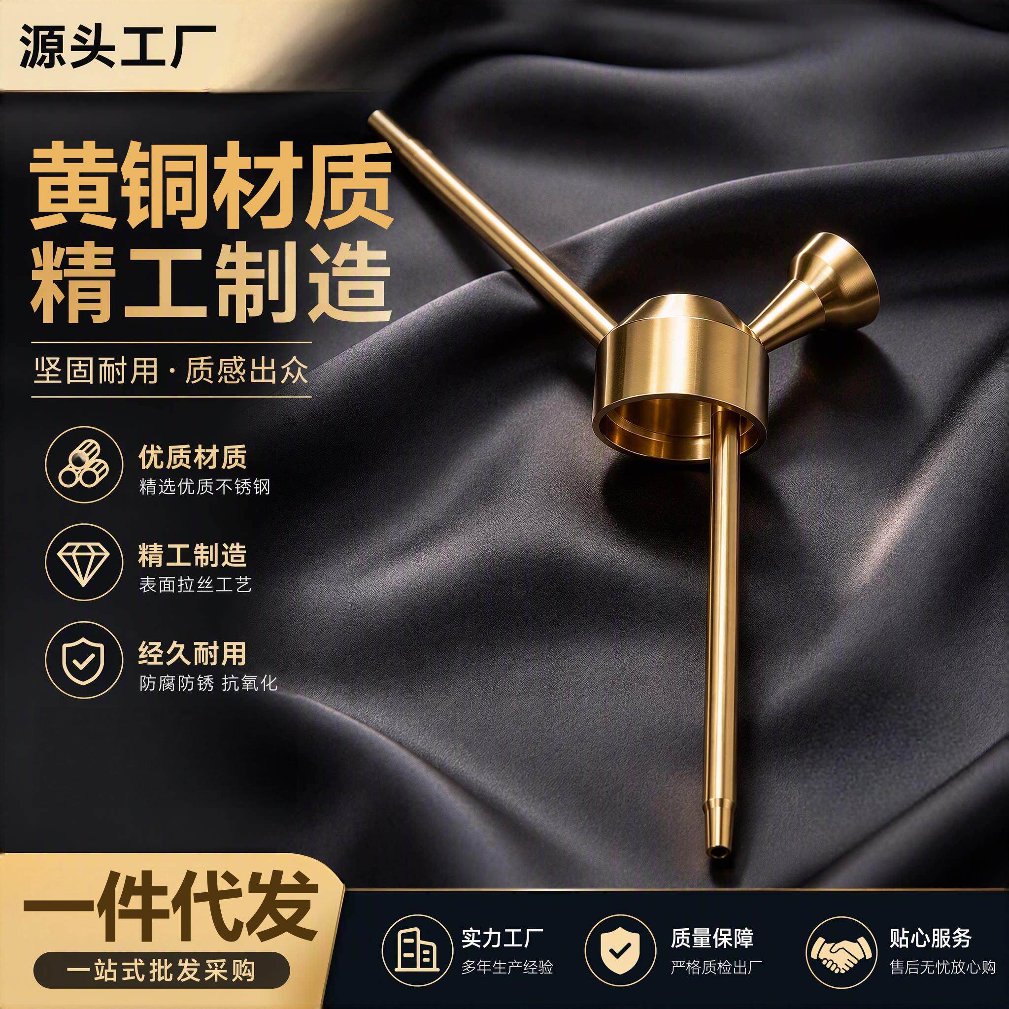 金属水烟壶盖子适应多款饮料瓶子可拆卸好清洗粗中细适用男士烟斗