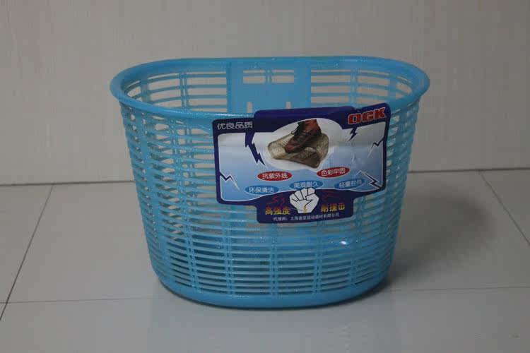 Panier pour vélo en plastique - Ref 2265914 Image 4