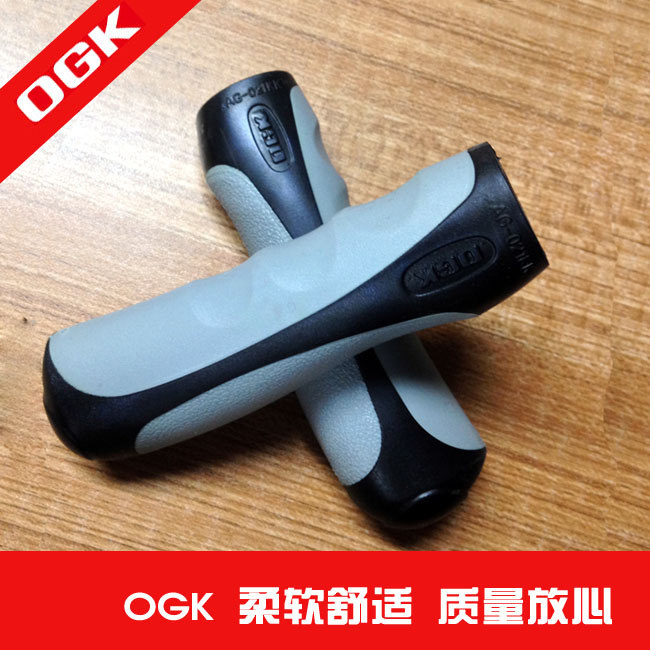 Poignées de vélo - Ref 2356224 Image 1