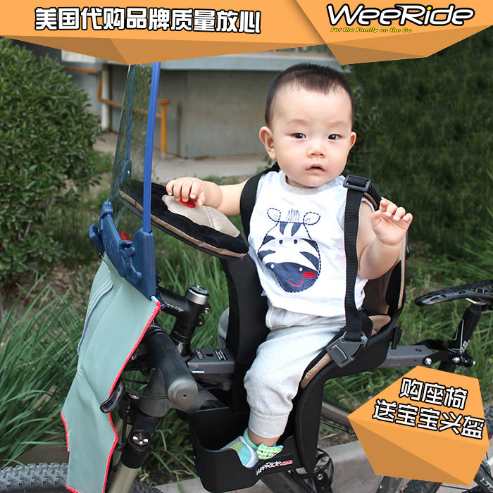 siège enfants pour vélo WEERIDE - Ref 2436954 Image 1