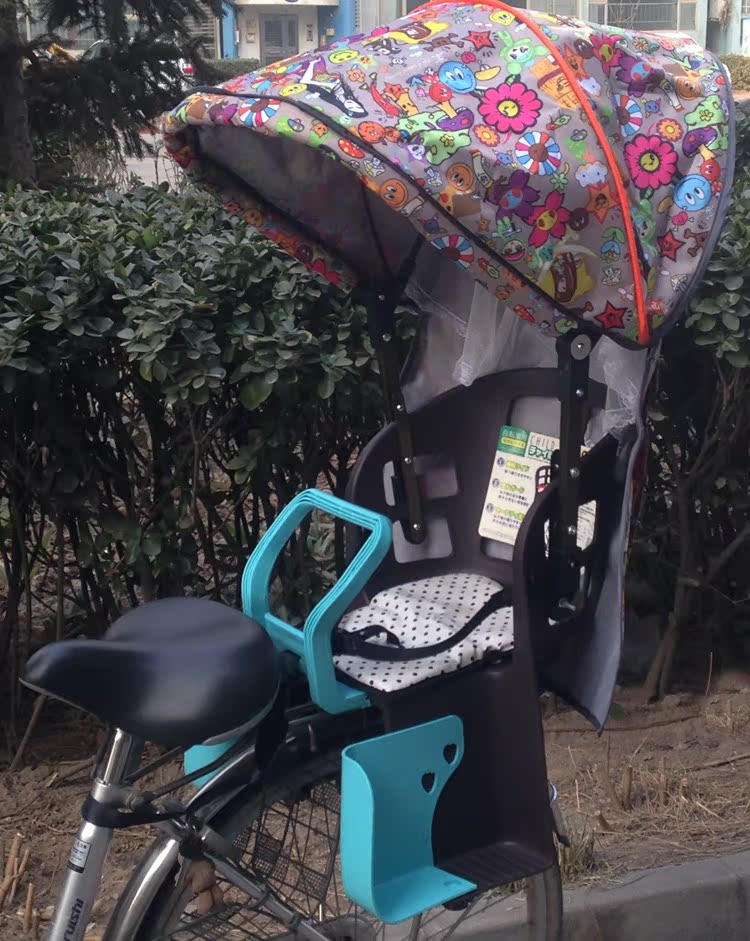siège enfants pour vélo - Ref 2414670 Image 4
