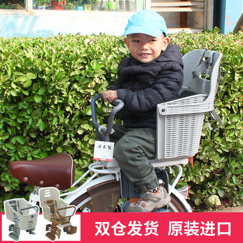 自行车电动车儿童后座椅日本OGK