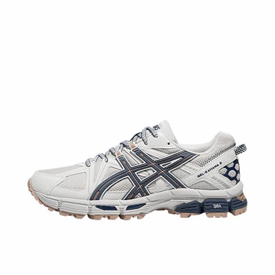 Asics/亚瑟士 Gel-Kahana 8 越野跑鞋 抓地稳定增高缓震1203B133