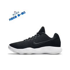 耐克Nike Hyperdunk HD2017 Low包裹性 缓震 抗扭篮球鞋897637