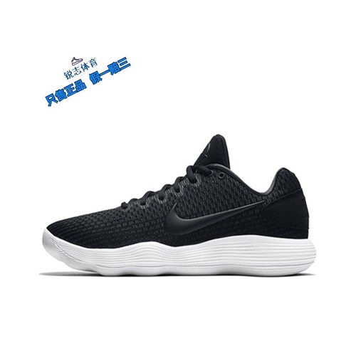 耐克男款实战低帮防滑篮球鞋