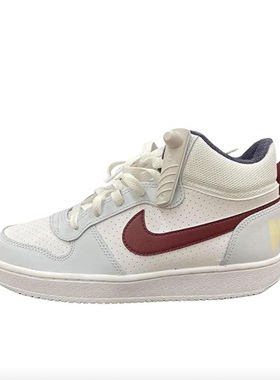 耐克Nike Court Borough 复古  防滑耐磨 耐穿 运动休闲鞋FV8122