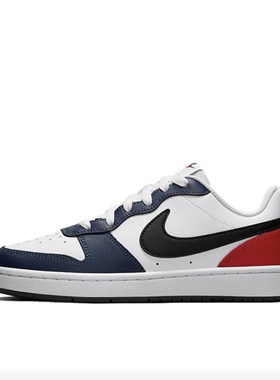 Nike Court Borough 2 板鞋 复古时尚支撑舒适百搭 GS DO7446