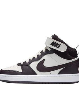 耐克Nike Court Borough 2舒适百搭 防滑耐磨 中帮 板鞋 CD7782