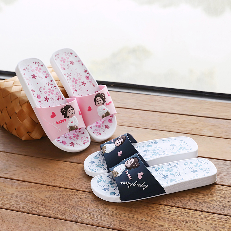 老式白底韩版一字拖鞋