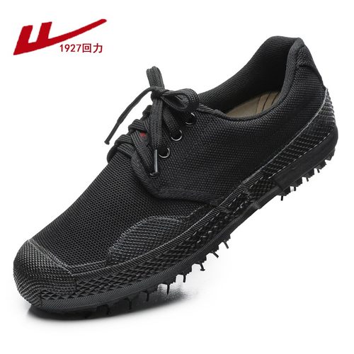回力防滑耐磨透气低帮徒步鞋
