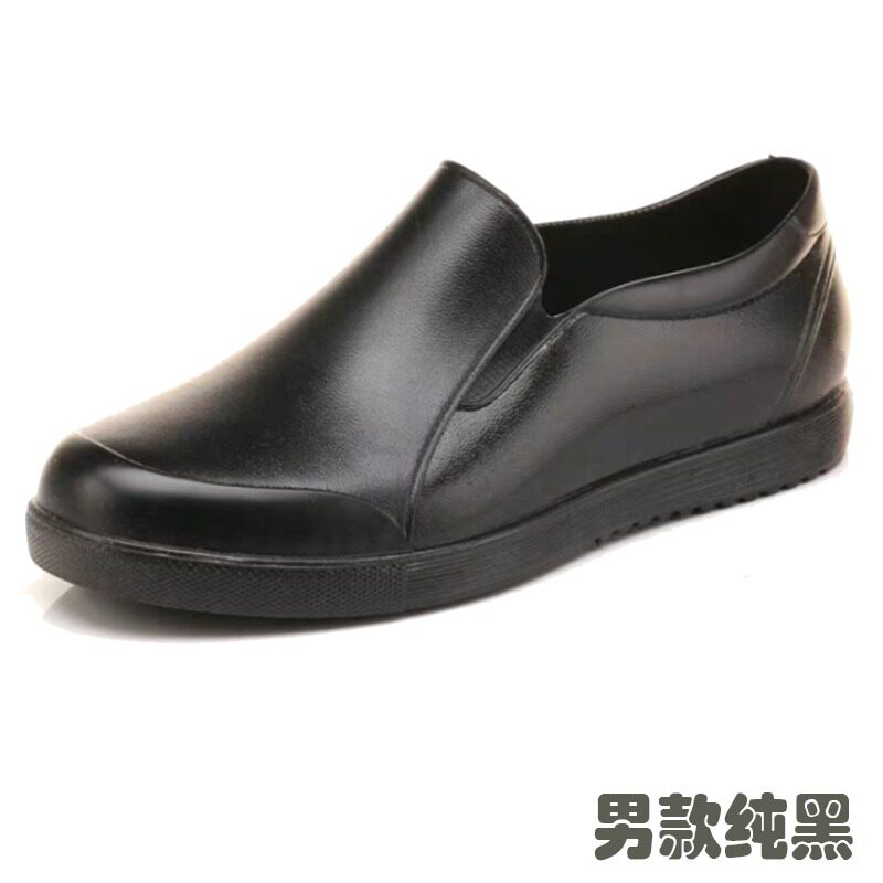 上海巨力低帮雨鞋男夏季短筒韩国时尚厨房工作防滑防水休闲胶鞋