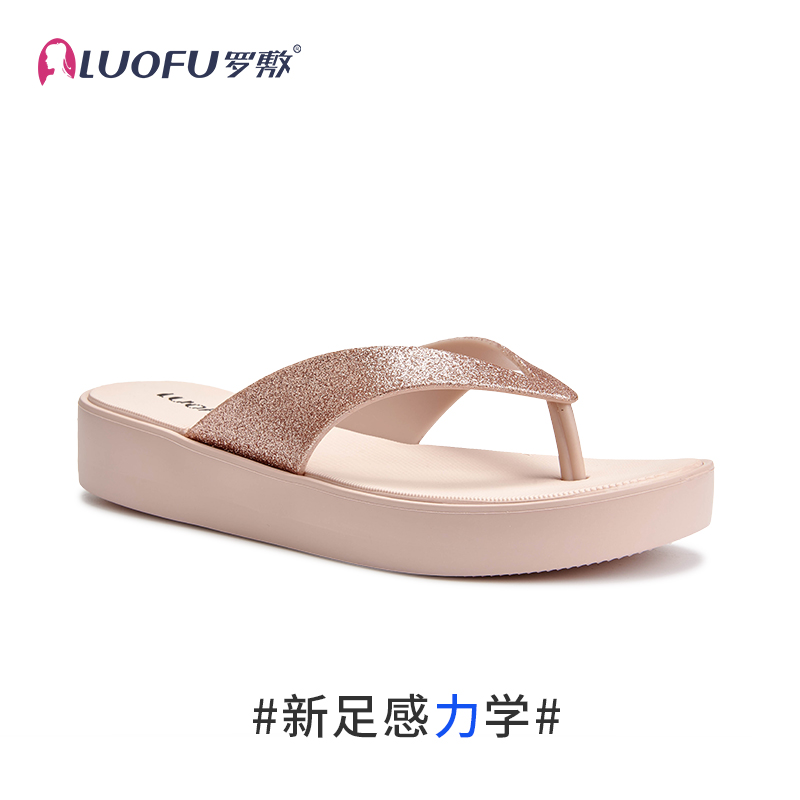 罗敷外出时尚厚底亮晶晶凉拖