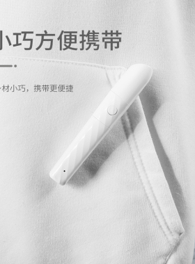 头皮检测仪智尚合美高性价比