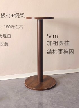 落地床头极简客厅阳台圆花架绿植摆台沙发边几原木胡桃置物架角几