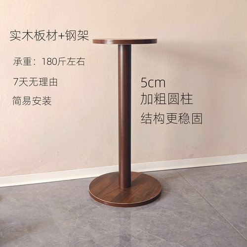 落地床头极简客厅阳台圆花架绿植摆台沙发边几原木胡桃置物架角几