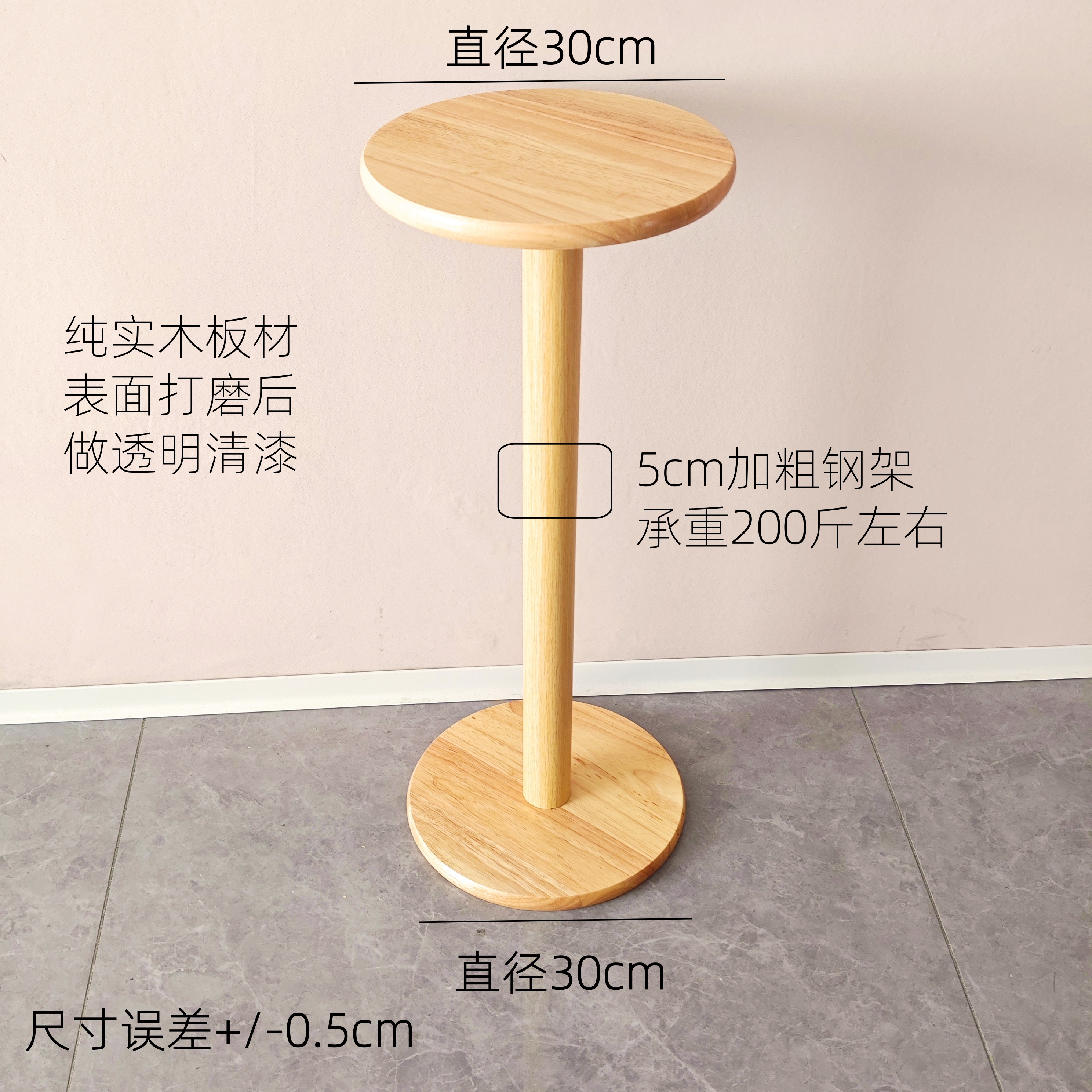 落地床头极简客厅阳台圆花架绿植摆台沙发边几原木胡桃置物架角几