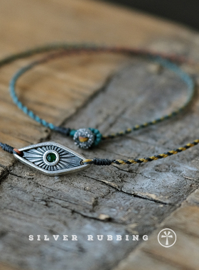 小众复古纯银珐琅手编蜡绳项链