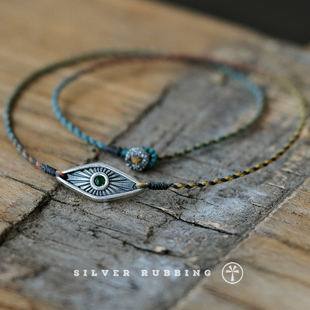 银拓丨人生绿点 独立原创手工珐琅银饰 手编蜡绳项链 小众饰品