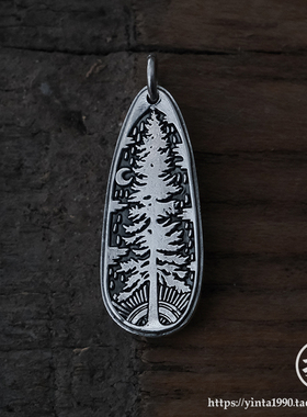 银拓丨Old Schoo。冷杉 独立原创手工银牌吊坠 999复古纯银饰品