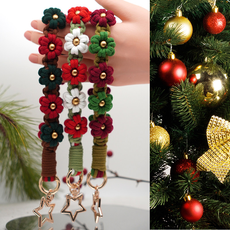手机挂绳手工编织编绳diy挂件团建手工圣诞节礼物原创手编材料包