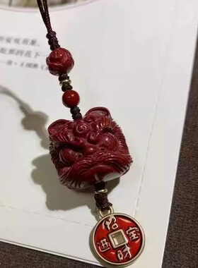 帝王砂醒狮挂招财进宝挂饰