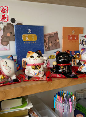 金石工坊可爱迷你招财猫车载摆件