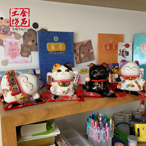 金石工坊可爱迷你招财猫车载摆件