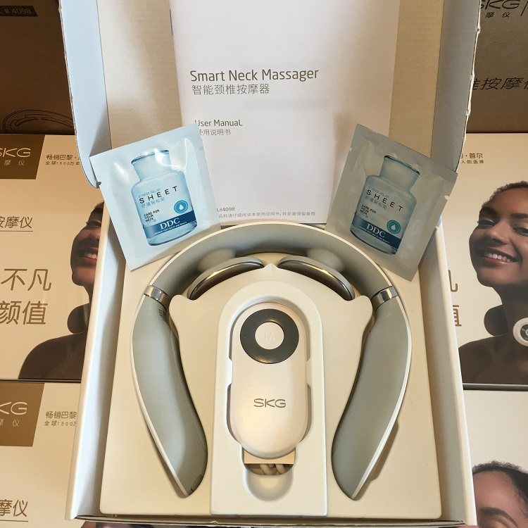 skg 4098颈椎按摩器礼物肩颈部按摩仪颈椎仪二代蓝牙款升级款按摩