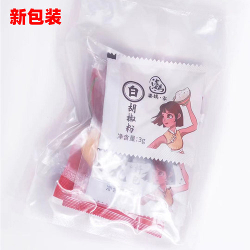 福鼎新款妈家调味料肉片