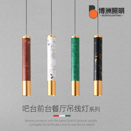 涂鸦Zigbee天猫智能吊灯2.0Mesh