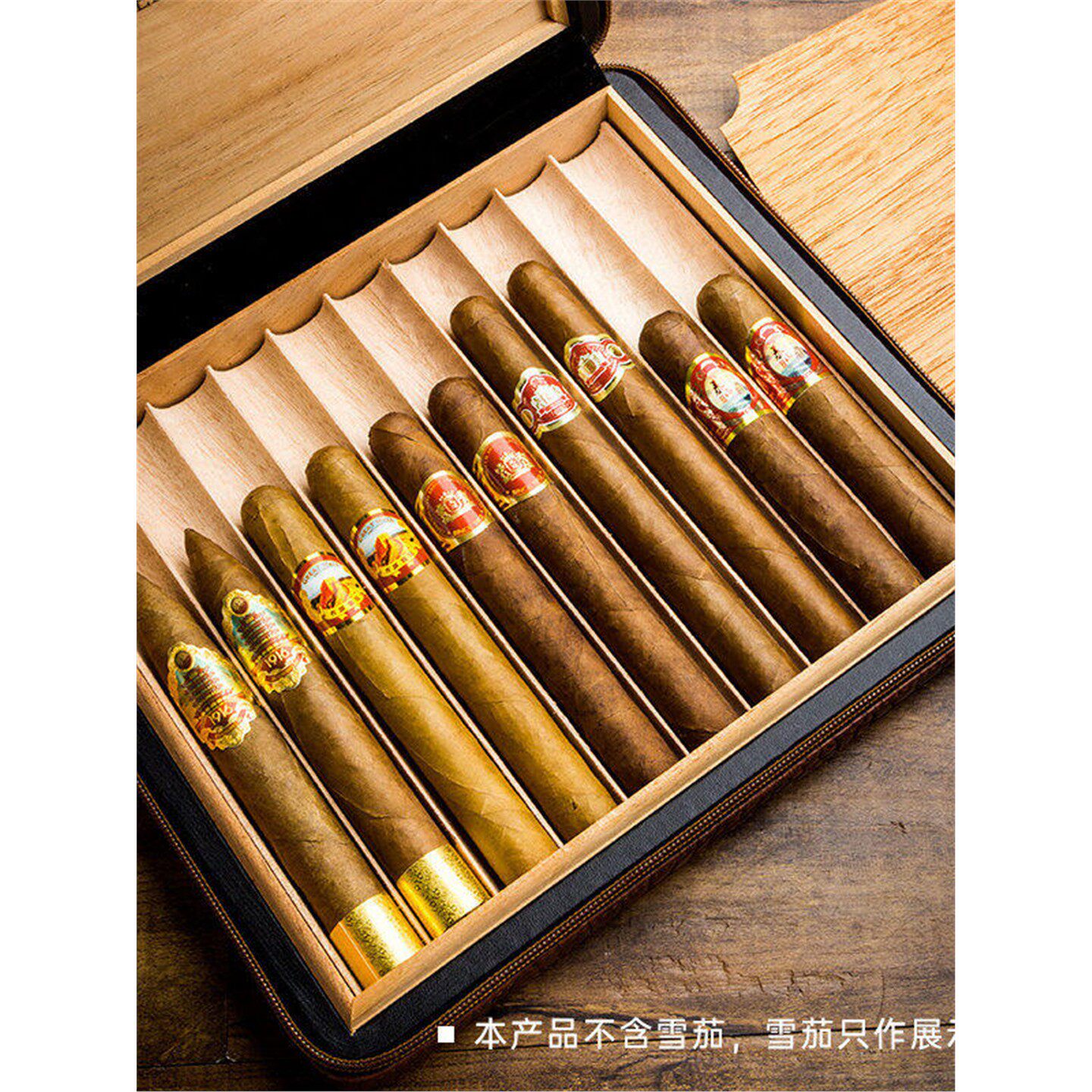 德国进口便携雪茄盒10支装皮革雪松木收纳盒拉链式雪茄烟盒礼盒装