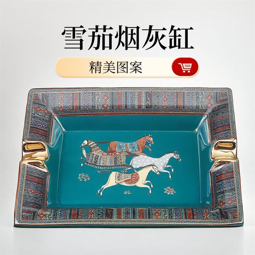 雪茄烟灰缸时尚家用精美陶瓷雪茄烟灰缸大口径烟槽雪茄专用灭烟器