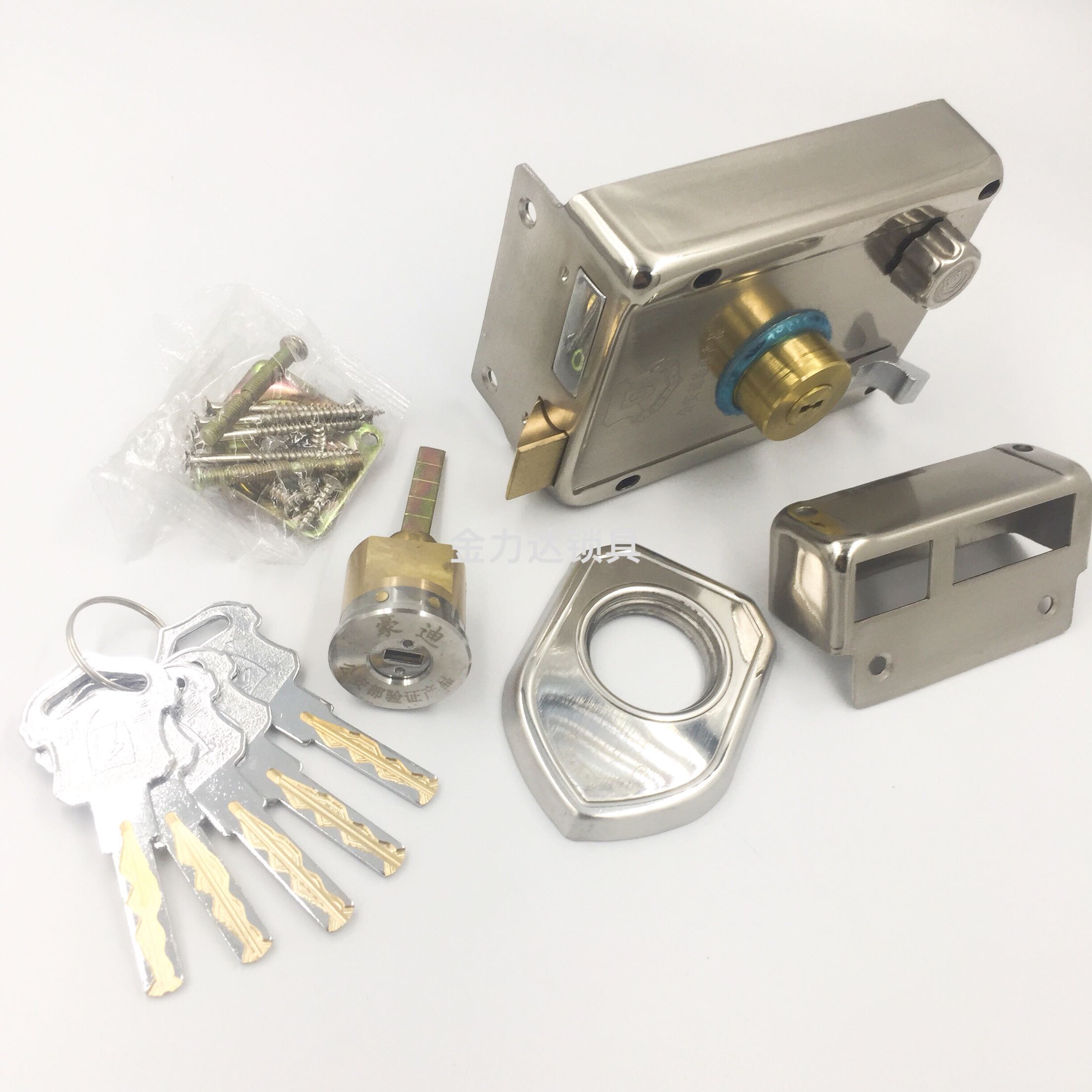 c级叶片外装门锁 老式十字铁门木门防盗锁 通用保民9219叶片锁