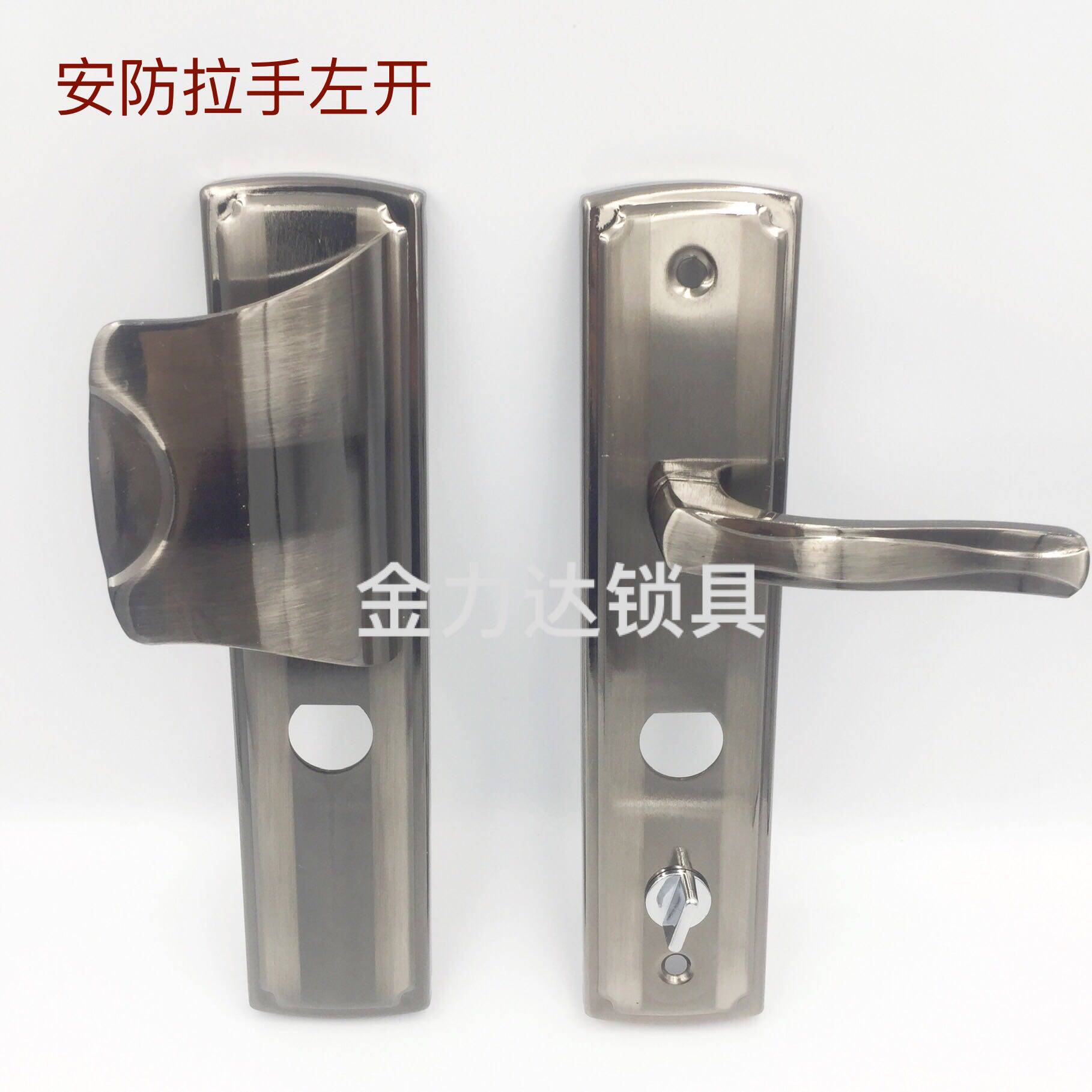 防盗门盼盼把手安防afs原装美心防盗门专用拉手老式门拉手