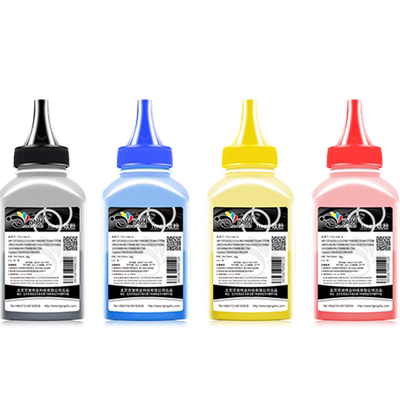 适用联.想L.enovoCS2610DNW墨粉