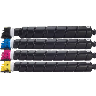 适用立思辰TL-8568K粉盒LANXUM GA9540cdn彩色复印机墨盒TL-8568碳粉盒GB9541cdn打印机碳粉tl-8568k黑色碳粉