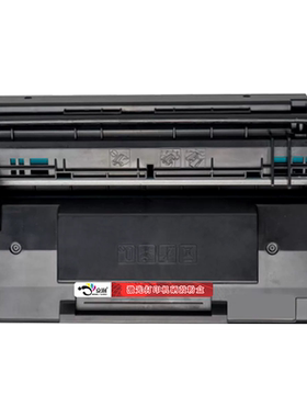 适用惠.普M507DNM507N专用硒鼓