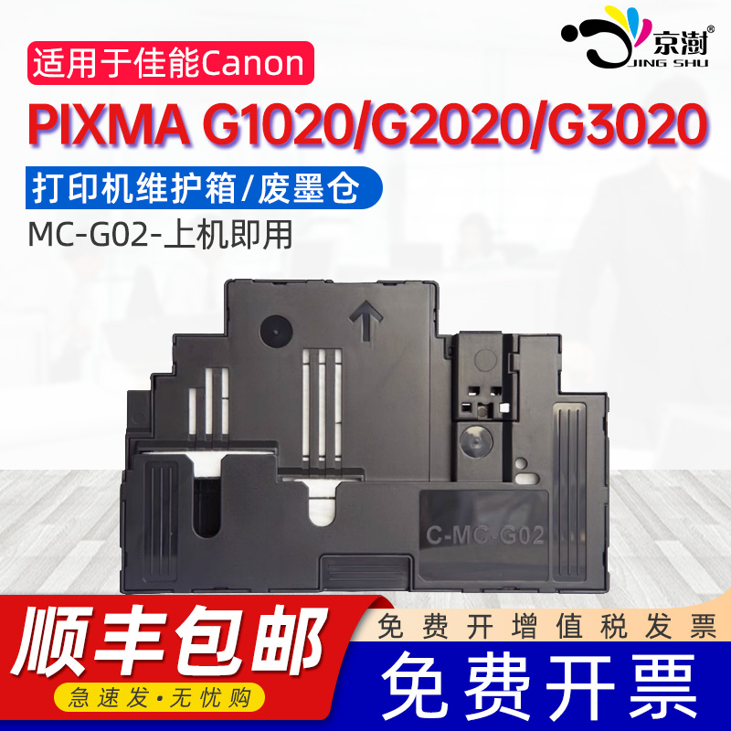 上机即用 简单易操作