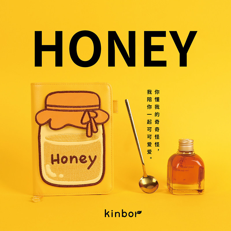kinbor创意手帐套装礼盒honey可爱少女心日记闺蜜记录本笔记本