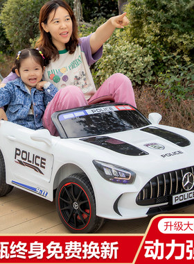 儿童电动车四轮可遥控双人玩具车