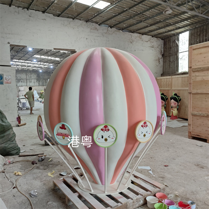 售楼部景区布置道具热气球装饰吊饰商场大型dp点场景摆件
